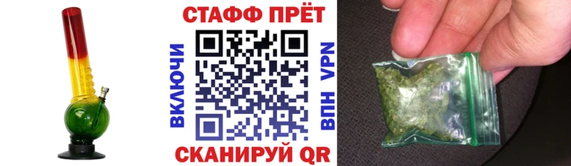 Где можно купить наркотики Кисловодск Альфа ПВП  Меф  Кокаин  kraken зеркало  МДМА  Конопля  ГАШ 