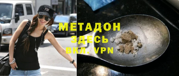 герыч Кукмор