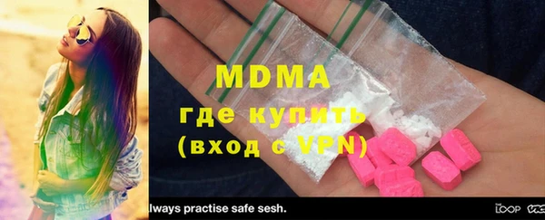 MESCALINE Кулебаки