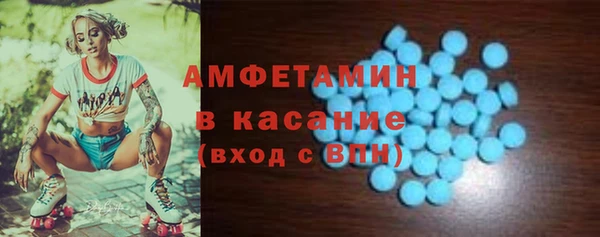 MESCALINE Кулебаки