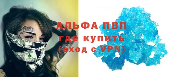 MESCALINE Кулебаки