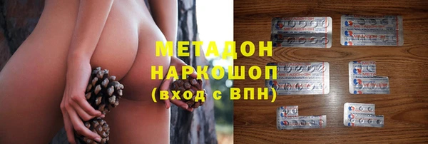 MESCALINE Кулебаки