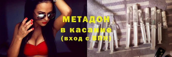 герыч Кукмор