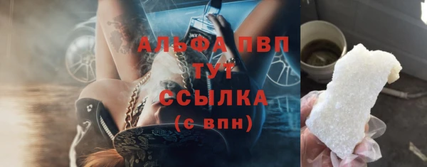 MESCALINE Кулебаки