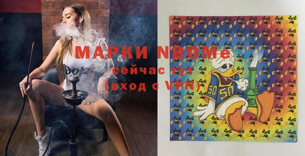 герыч Кукмор
