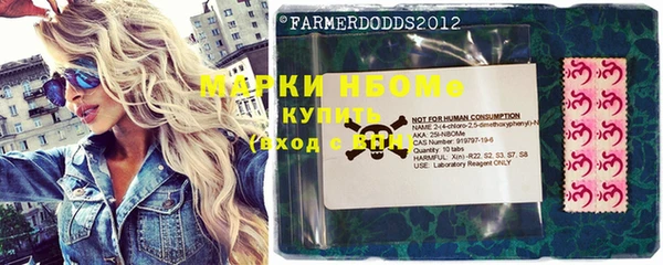 герыч Кукмор