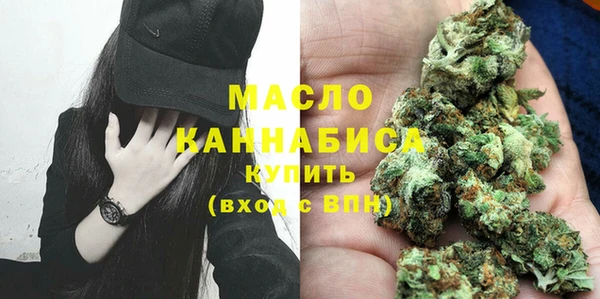 MESCALINE Кулебаки