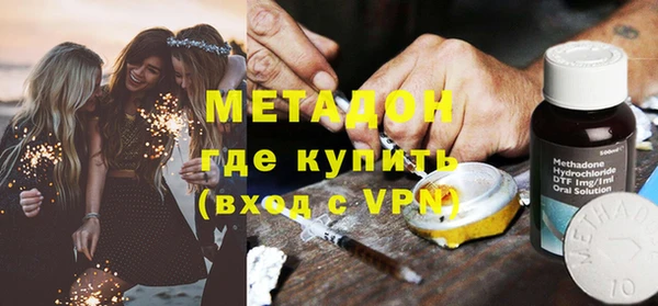 MESCALINE Кулебаки