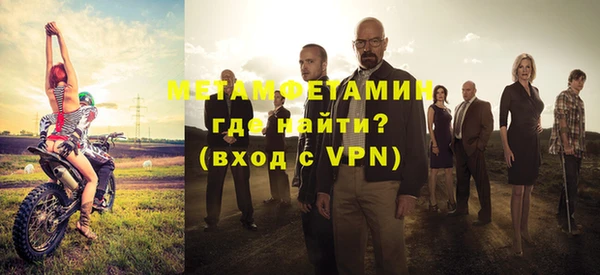 MESCALINE Кулебаки