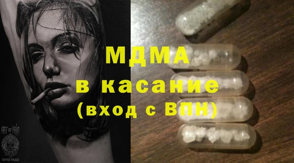 MESCALINE Кулебаки