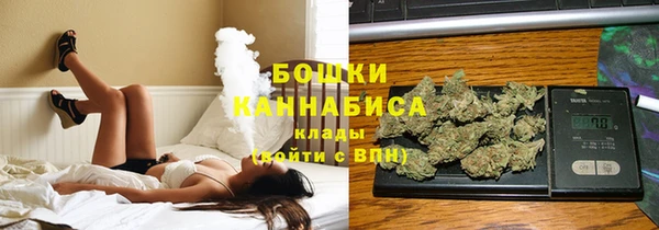 MESCALINE Кулебаки
