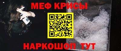 кокс Волгодонск