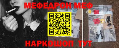 гашиш Волжский