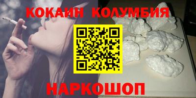 гашиш Волжский