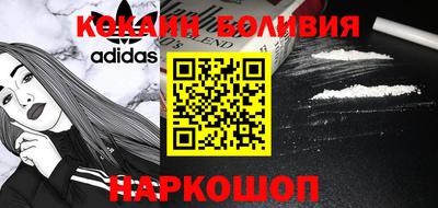гашиш Волжский