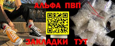 mdma Азнакаево