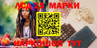 экстази Абакан