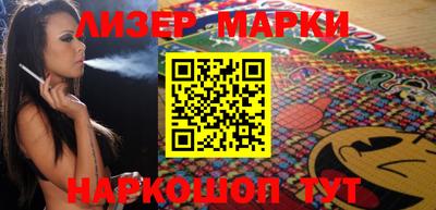 экстази Абакан