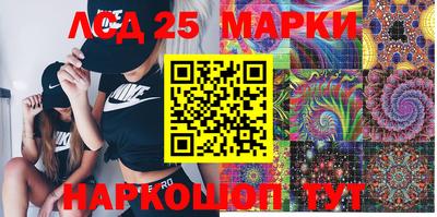 mdma Азнакаево