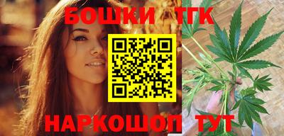 mdma Азнакаево