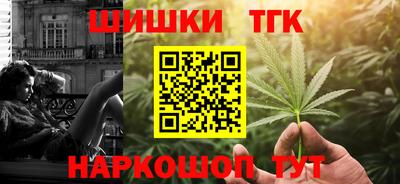 гашиш Волжский