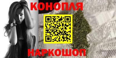 кокс Волгодонск