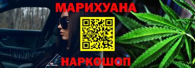 mdma Азнакаево