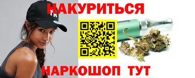 кокс Волгодонск