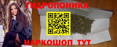 кокаин колумбия Гусь-Хрустальный