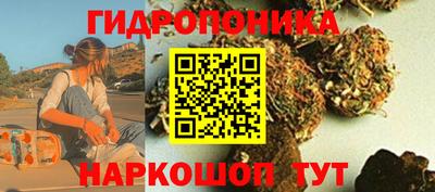 гашиш Волжский