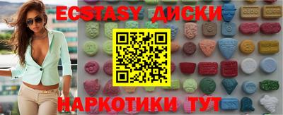 mdma Азнакаево