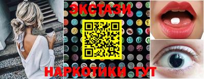 кокс Волгодонск