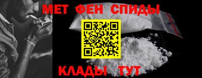 кокс Волгодонск
