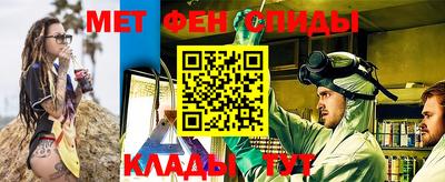 mdma Азнакаево