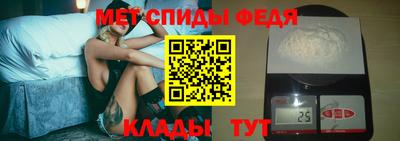 гашиш Волжский