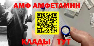 бутират Гусиноозёрск