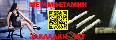 кокс Волгодонск