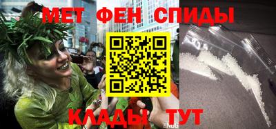 экстази Абакан