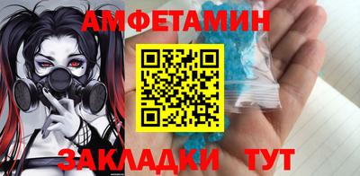 гашиш Волжский