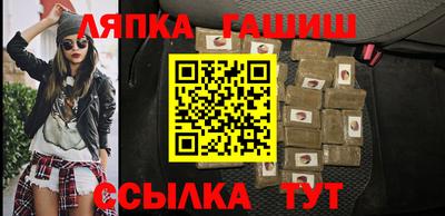 кокс Волгодонск