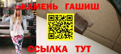 экстази Абакан