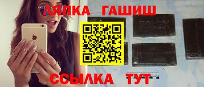 кокс Волгодонск