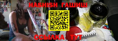 mdma Азнакаево