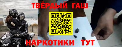 кокс Волгодонск