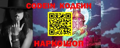 гашиш Волжский