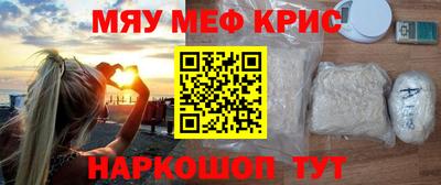 экстази Абакан