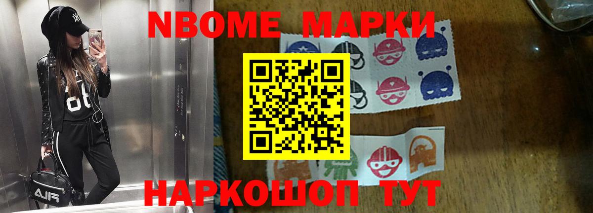 mega как зайти  LSD-25 экстази кислота  Вход с VPN  Кисловодск 