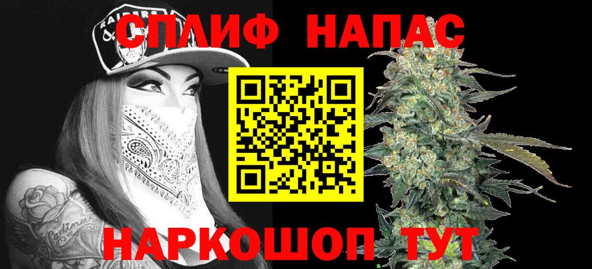 Бошки марихуана SATIVA & INDICA  Бошки марихуана SATIVA & INDICA  Канабис Ganja  МАРИХУАНА марихуана  Кисловодск 